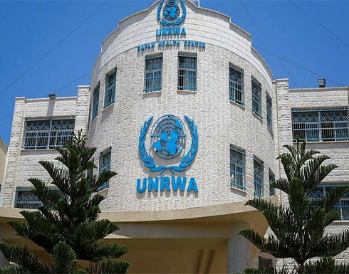الامم المتحدة تمدد ولاية وكالة الغوث لغاية حزيران 2026 الامم المتحدة تمدد ولاية وكالة الغوث لغاية حزيران 2026