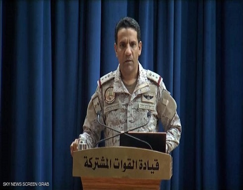 المالكي: لا صحة لاستهداف ميليشيات الحوثي لمطار نجران المالكي: لا صحة لاستهداف ميليشيات الحوثي لمطار نجران
