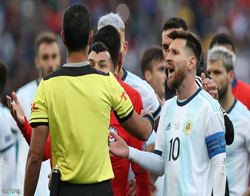 طرد ميسي يعكر على التانغو ثأرها من تشيلي وثالث كوبا أميركا طرد ميسي يعكر على التانغو ثأرها من تشيلي وثالث كوبا أميركا