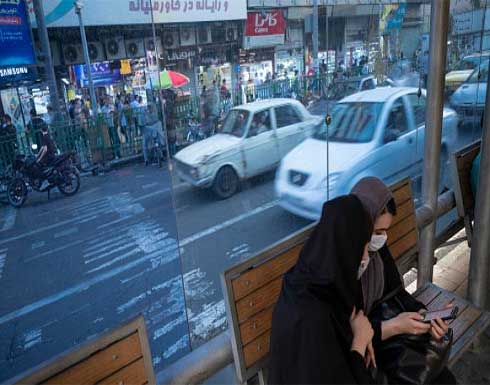 حريق يعطّل الإنترنت لساعات في إيران حريق يعطّل الإنترنت لساعات في إيران