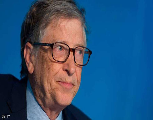 "لأسباب إنسانية".. بيل غيتس يخسر مركزه بقائمة أغنياء العالم "لأسباب إنسانية".. بيل غيتس يخسر مركزه بقائمة أغنياء العالم