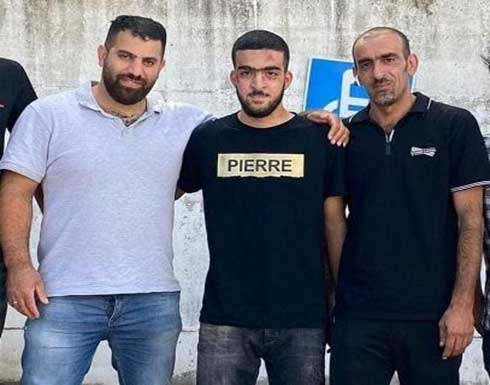 الاحتلال يفرج عن الشاب يونس جبارين الاحتلال يفرج عن الشاب يونس جبارين