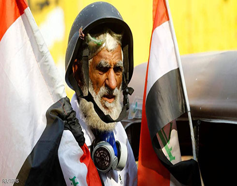 الانتهاء من إعداد مشروع قانون انتخابي جديد في العراق الانتهاء من إعداد مشروع قانون انتخابي جديد في العراق
