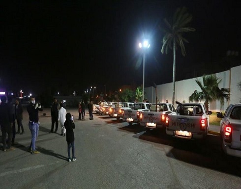 "الوفاق الليبية" تعلن حظر تجوال ليلي للوقاية من كورونا "الوفاق الليبية" تعلن حظر تجوال ليلي للوقاية من كورونا