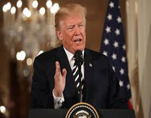 بالفيديو .. ترامب : على دول الخليج الدفع مقابل حمياتنا لهم بالفيديو .. ترامب : على دول الخليج الدفع مقابل حمياتنا لهم