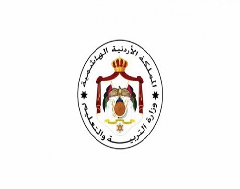 رابط :التربية ترفع 16 ألفا و900 معلم ومعلمة رابط :التربية ترفع 16 ألفا و900 معلم ومعلمة