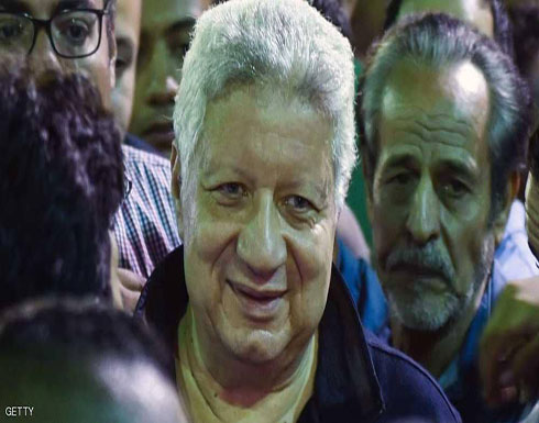 الأهلي المصري يرفع شكوى لـ"الكاف" بسبب مرتضى منصور الأهلي المصري يرفع شكوى لـ"الكاف" بسبب مرتضى منصور