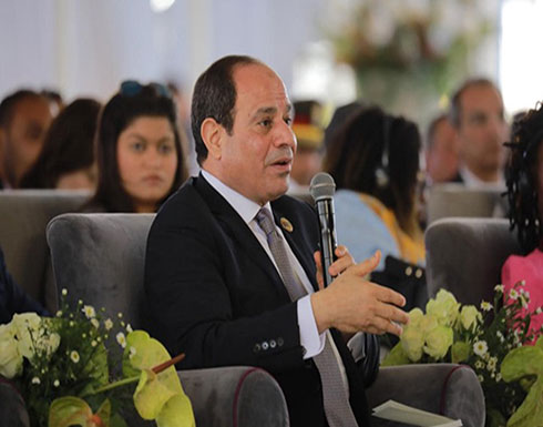 السيسي يغازل الفقراء ويتعهد بإصلاح "بطاقات التموين" السيسي يغازل الفقراء ويتعهد بإصلاح "بطاقات التموين"