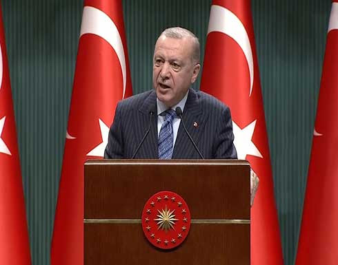 أردوغان : نتبع سياسة تركز على الاستثمار والتوظيف والإنتاج والتصدير