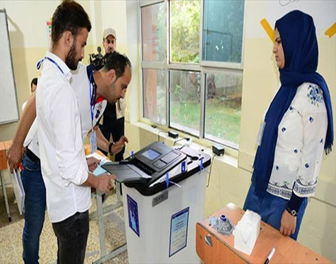 مفوضية الانتخابات تنهي فرز الأصوات يدويا بالشطر الغربي لبغداد مفوضية الانتخابات تنهي فرز الأصوات يدويا بالشطر الغربي لبغداد