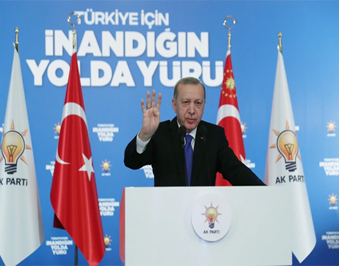 أردوغان يحذر من مخاطر التراجع السكاني بتركيا ويؤكد على دور الأسرة أردوغان يحذر من مخاطر التراجع السكاني بتركيا ويؤكد على دور الأسرة
