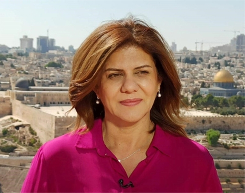 واشنطن تدعو تل أبيب مجددا لاتخاذ خطوات احترازية بعد مقتل شيرين أبو عاقلة واشنطن تدعو تل أبيب مجددا لاتخاذ خطوات احترازية بعد مقتل شيرين أبو عاقلة