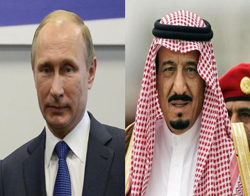 الملك سلمان يبحث هاتفياً مع بوتين الوضع السوري الملك سلمان يبحث هاتفياً مع بوتين الوضع السوري