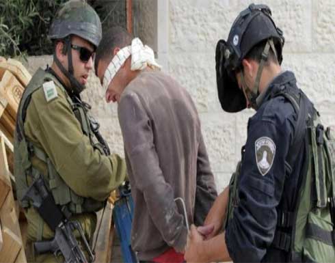 الاحتلال يعتقل 14 فلسطينيا من الضفة الغربية الاحتلال يعتقل 14 فلسطينيا من الضفة الغربية