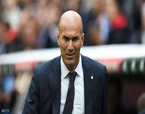 رسميا.. زيدان يكشف أول الراحلين عن ريال مدريد رسميا.. زيدان يكشف أول الراحلين عن ريال مدريد