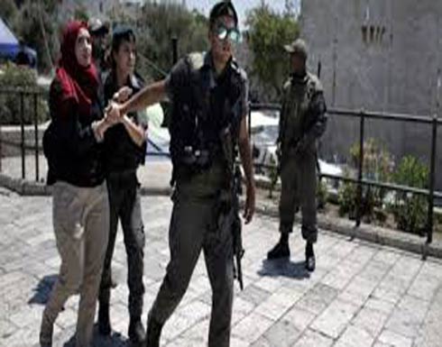 الاحتلال يعتقل سيدة فلسطينية وابنتها بزعم التخطيط لعملية بالقدس الاحتلال يعتقل سيدة فلسطينية وابنتها بزعم التخطيط لعملية بالقدس