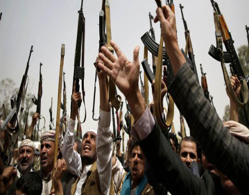 مقتل 20 عنصراً من ميليشيات الحوثي في باقم بينهم قياديان مقتل 20 عنصراً من ميليشيات الحوثي في باقم بينهم قياديان