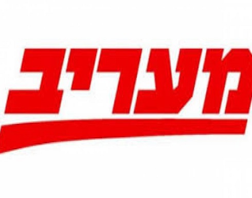ماذا لو انتقل بينيت إلى ميركل وتناول “قضية الغواصات”؟ ماذا لو انتقل بينيت إلى ميركل وتناول “قضية الغواصات”؟