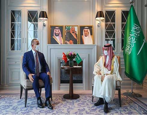 وزيرا خارجية السعودية وتركيا يلتقيان في طشقند وزيرا خارجية السعودية وتركيا يلتقيان في طشقند