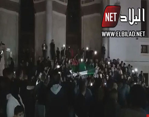 بالفيديو.. احتفالات في شوارع الجزائر بعد رحيل بوتفليقة بالفيديو.. احتفالات في شوارع الجزائر بعد رحيل بوتفليقة