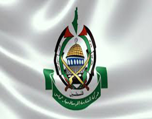 حماس تستنكر إدانة الرئيس الفلسطيني لعملية القدس حماس تستنكر إدانة الرئيس الفلسطيني لعملية القدس