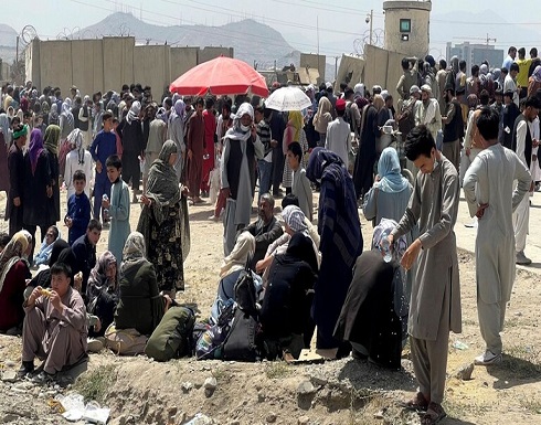وزير الخارجية الألماني: الوضع في مطار كابل غاية في الفوضى وزير الخارجية الألماني: الوضع في مطار كابل غاية في الفوضى