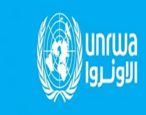 الصحة الفلسطينية : “أونروا” تغلق مستشفى يتبع لها شمالي الضفة الغربية الصحة الفلسطينية : “أونروا” تغلق مستشفى يتبع لها شمالي الضفة الغربية
