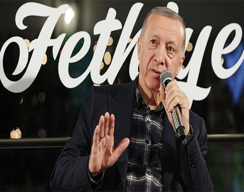 أردوغان: التوتر مع السويد قد يتصاعد ما لم توقف استفزازات "بي كي كي" أردوغان: التوتر مع السويد قد يتصاعد ما لم توقف استفزازات "بي كي كي"