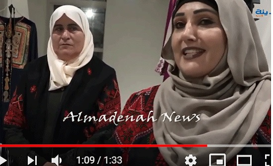 بالفيديو : لقاء مع سيدة فلسطينية قدمت الى عمان للمشاركة في أيام مقدسية بالفيديو : لقاء مع سيدة فلسطينية قدمت الى عمان للمشاركة في أيام مقدسية