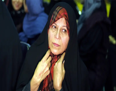 إيران.. حكم بالسجن 5 سنوات على فائزة هاشمي رفسنجاني إيران.. حكم بالسجن 5 سنوات على فائزة هاشمي رفسنجاني