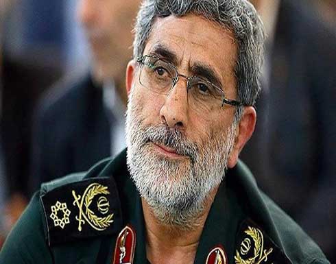 تفاصيل زيارة قائد فيلق القدس الإيراني إلى بغداد ولقائه الكاظمي تفاصيل زيارة قائد فيلق القدس الإيراني إلى بغداد ولقائه الكاظمي