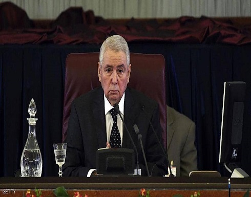 الجزائر.. اجتماع غرفتي البرلمان لتحديد موعد "جلسة الشغور" الجزائر.. اجتماع غرفتي البرلمان لتحديد موعد "جلسة الشغور"