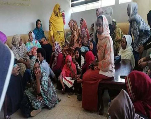 السودان.. اعتصام "نسائي" بجهاز الأمن مساندةً للمعتقلين السودان.. اعتصام "نسائي" بجهاز الأمن مساندةً للمعتقلين