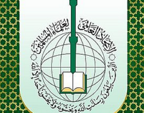 "اتحاد علماء المسلمين" يهنئ الملا آخوند لرئاسة حكومة أفغانستان ويدله على نموذج "الحكم الرشيد" "اتحاد علماء المسلمين" يهنئ الملا آخوند لرئاسة حكومة أفغانستان ويدله على نموذج "الحكم الرشيد"