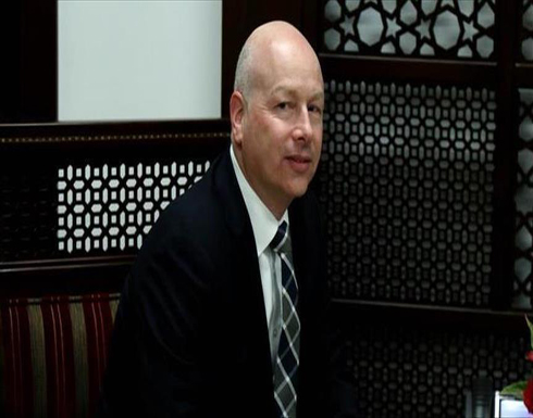 الإدارة الأمريكية توقف تمويل برامج شبابية فلسطينية إسرائيلية مشتركة الإدارة الأمريكية توقف تمويل برامج شبابية فلسطينية إسرائيلية مشتركة