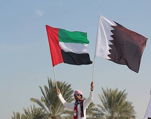 الإمارات تعلن عن إعادة فتح كافة المنافذ الحدودية مع قطر وإنهاء الإجراءات المتخذة ضد الدوحة الإمارات تعلن عن إعادة فتح كافة المنافذ الحدودية مع قطر وإنهاء الإجراءات المتخذة ضد الدوحة
