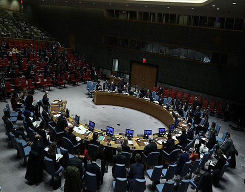 دول أوروبية عن "صفقة القرن": لا تتفق مع المعايير الدولية دول أوروبية عن "صفقة القرن": لا تتفق مع المعايير الدولية