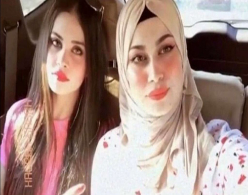 جريمة قتل “زهراء وحوراء” على يد شقيقهما رميا بالرصاص تهز العراق جريمة قتل “زهراء وحوراء” على يد شقيقهما رميا بالرصاص تهز العراق