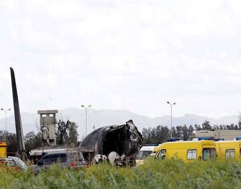 حداد في الجزائر على ضحايا الطائرة العسكرية المنكوبة حداد في الجزائر على ضحايا الطائرة العسكرية المنكوبة