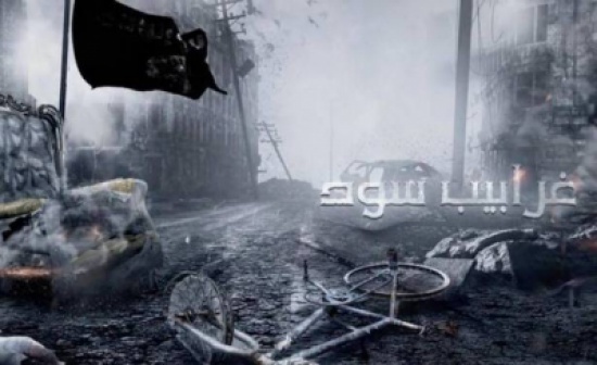 اليكم الأسباب الحقيقية وراء إنهاء مسلسل "غرابيب سود" اليكم الأسباب الحقيقية وراء إنهاء مسلسل "غرابيب سود"