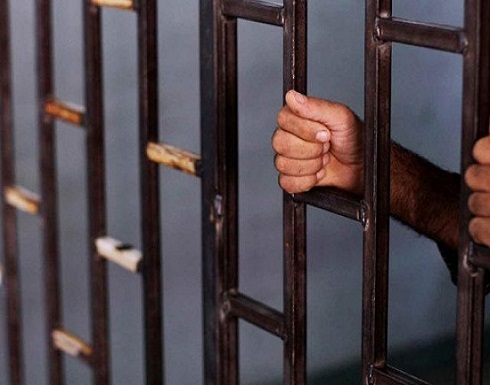 الكويت : فتاة تتسبب في حبس والدها المريض الكويت : فتاة تتسبب في حبس والدها المريض