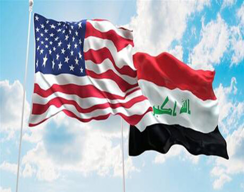 الخارجية العراقية: استغربنا العقوبات الأمريكية على رئيس الحشد الشعبي الخارجية العراقية: استغربنا العقوبات الأمريكية على رئيس الحشد الشعبي