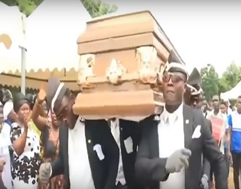 رقصة "التابوت" الشهيرة... اليكم آخر فصولها