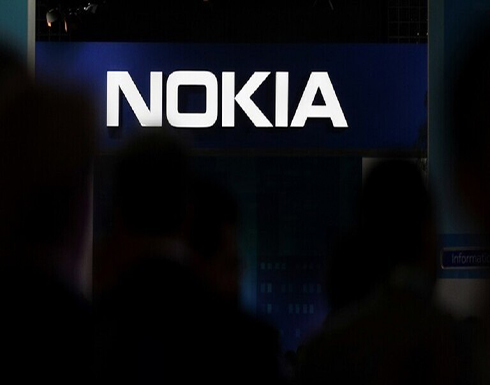 نوكيا تخطط لإطلاق هواتف 5G متطورة قبل نهاية العام الجاري نوكيا تخطط لإطلاق هواتف 5G متطورة قبل نهاية العام الجاري