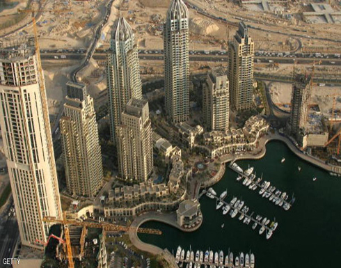 أرباح "إعمار" الإماراتية تقفز 28 في المئة خلال 2016 أرباح "إعمار" الإماراتية تقفز 28 في المئة خلال 2016