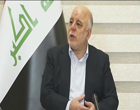 العبادي يحذر من "مافيات" تحاول السيطرة على العراق العبادي يحذر من "مافيات" تحاول السيطرة على العراق