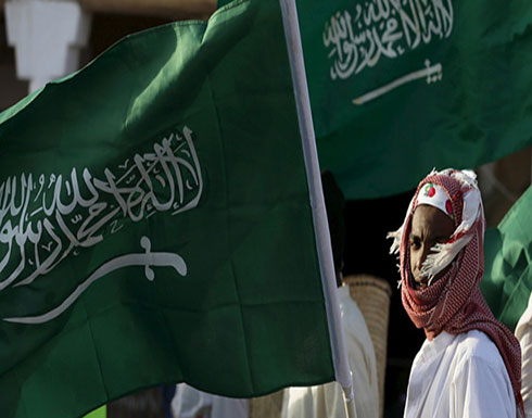 السعودية: إسرائيل وإيران تثيران الفتن ولا ثارات تاريخية بين الفلسطينيين واليهود السعودية: إسرائيل وإيران تثيران الفتن ولا ثارات تاريخية بين الفلسطينيين واليهود