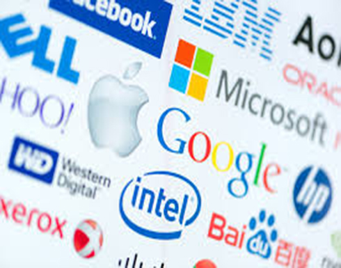 شركات تكنولوجيا في الصين تواصل إنتاجها رغم انتشار الفيروس شركات تكنولوجيا في الصين تواصل إنتاجها رغم انتشار الفيروس