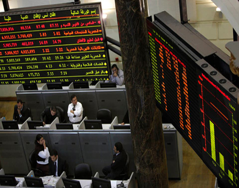 صعود بورصات الخليج الرئيسية وموجة بيع للأسهم القيادية تهبط بمصر صعود بورصات الخليج الرئيسية وموجة بيع للأسهم القيادية تهبط بمصر