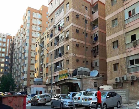أردني بالكويت يرمي زوجته من الطابق الثاني أردني بالكويت يرمي زوجته من الطابق الثاني